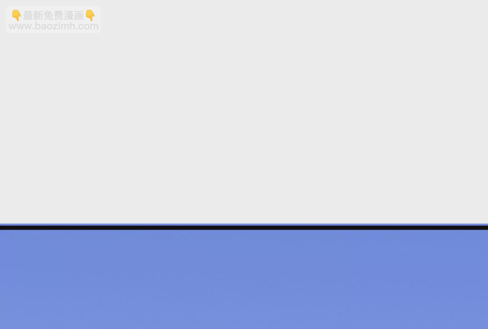 古神遊戲 - 第66話神話！紅色道具震撼登場(2/3) - 1